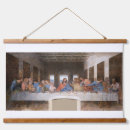 Search for supper art Leonardo da vinci