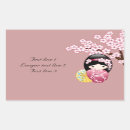 Search for cute geisha stickers Kimono