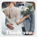 Search for cute bride and groom stickers Pretty