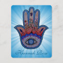 Search for hamsa invitations Bat