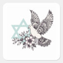 Search for peace flower stickers Dove