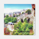 Search for luxembourg magnets Travel