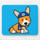Search for hanukkah mouse mats Hebrew