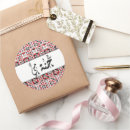 Search for arabic calligraphy stickers Palestine