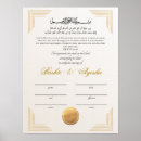 Search for marriage certificate posters Modern