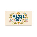 Search for bat mitzvah return address labels Jewish