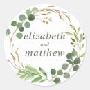 Search for modern foliage wedding stickers Botanical