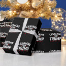 Search for lesbian wrapping paper Funny