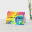 Search for deceased cards Died