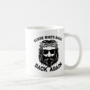 Search for guess who mugs Jesus