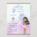 Search for african american princess birthday invitations Purple