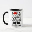 Search for alaskan mugs Dogs