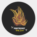 Search for spirit dove stickers Cross