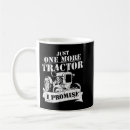 Search for tractor mugs Dad