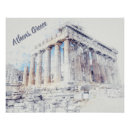 Search for famous sites art Matching family tourist trip