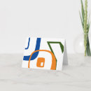 Search for word joy Colourful