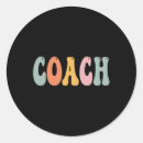 Search for coaching stickers School