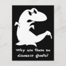 Search for t rex postcards Ghost