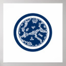 Search for zen painting posters Circle