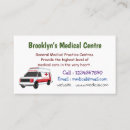 Search for ambulance business cards Paramedic