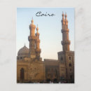 Search for minarets postcards Religion