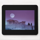 Search for twilight mouse mats Horizontal