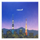 Search for 80s art Vaporwave