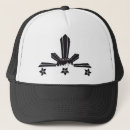 Search for sun star hats Pinoy