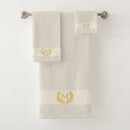 Search for sand bath towels Beige