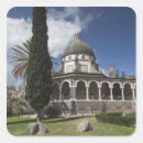 Search for biblical square stickers Israel