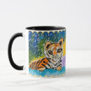 Search for baby tiger mugs Cat