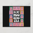 Search for moo postcards Funny