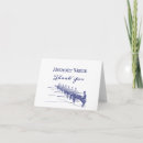 Search for rowing crew cards Coxswain