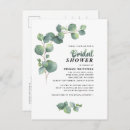 Search for succulent bridal shower invitations Green eucalyptus foliage