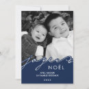 Search for joyeux noel christmas cards Modern