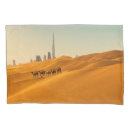 Search for arab pillowcases Persian gulf
