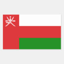 Search for omani flags