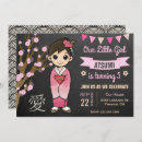 Search for japanese birthday invitations Kimono