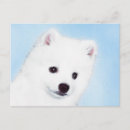 Search for eskimo dog postcards Puppy