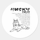 Search for funny husky stickers Friends