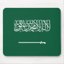 Search for saudi electronics Saudi arabia flag