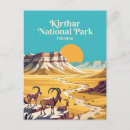 Search for pakistan postcards Travel