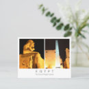 Search for complex postcards Egypt