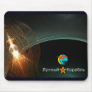 Search for soviet union mouse mats Space flight