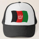 Search for afghanistan gifts Soccer