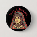 Search for desi badges Bachelorette party