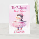 Search for ballerina christmas cards Pink