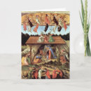 Search for wisemen christmas cards Manger