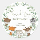 Search for animal envelope seals Greenery