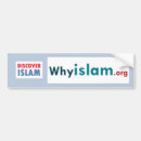 Search for islam bumper stickers Car